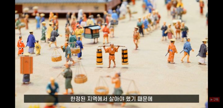 일본에 오래된 가게가 많은 이유 (+일본의 국민성 쉽게 알아보기) | 인스티즈