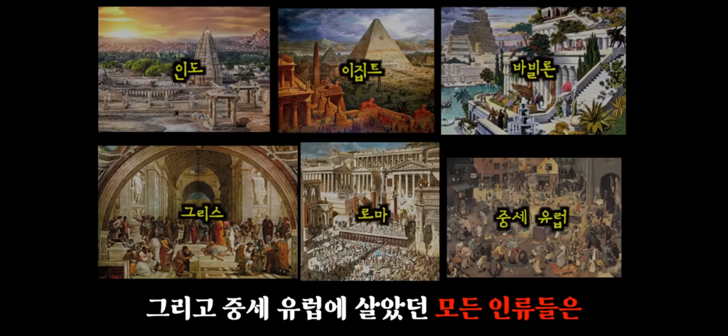 유재석이 알정도로 유명한 외계인 로스웰사건 5탄 | 인스티즈