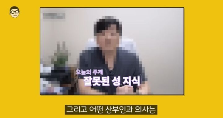 우리나라 청소년 첫경험 평균나이 13.6세 정말 사실일까? | 인스티즈