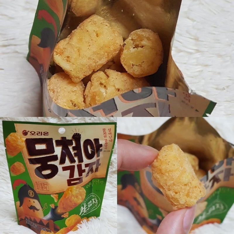 다시 먹어보고 싶은 단종 감자과자는??🥔 | 인스티즈