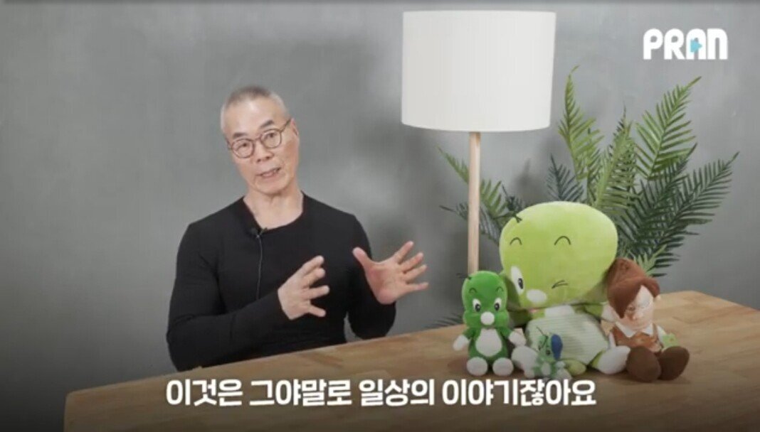 둘리가 기생충 취급받는 것을 알게된 작가.JPG | 인스티즈