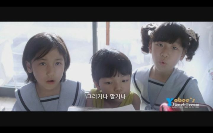 영화 "개를 훔치는 완벽한 방법" | 인스티즈