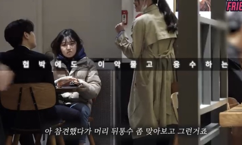 여자는 여자가 돕는다. 언니가 도와줄게 | 인스티즈