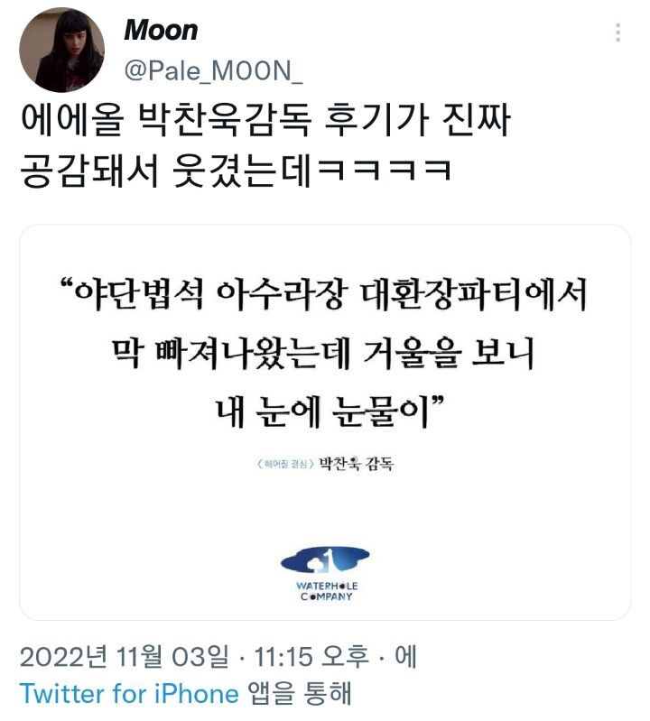 트윗올 이미지