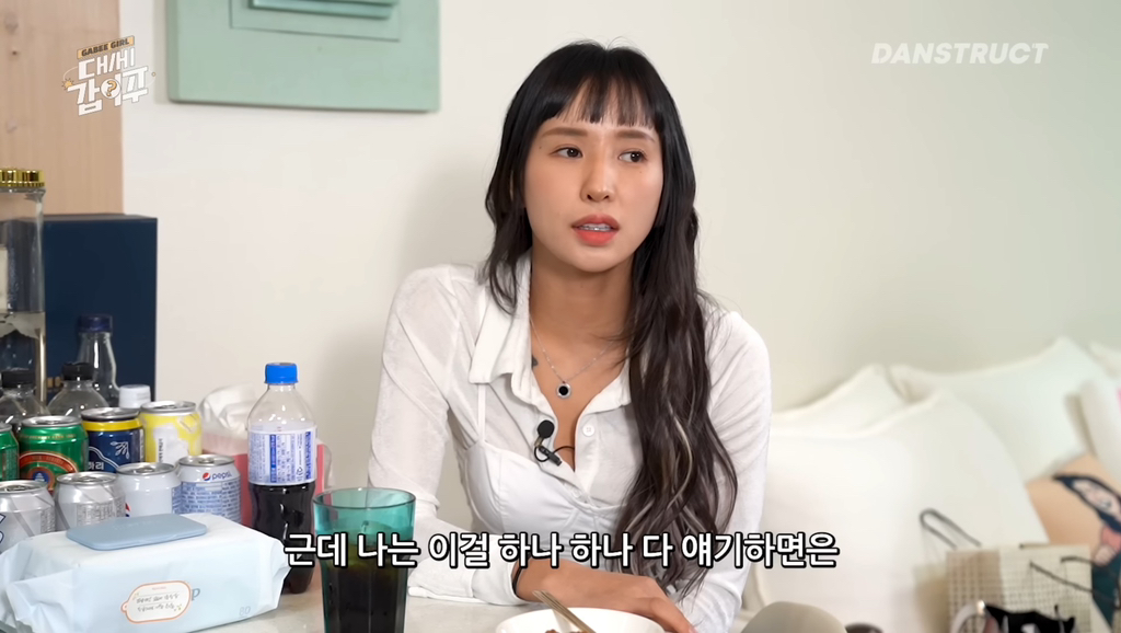 서운한게 있어도 말하지 않는다는 라치카 (가비, 리안, 시미즈) | 인스티즈