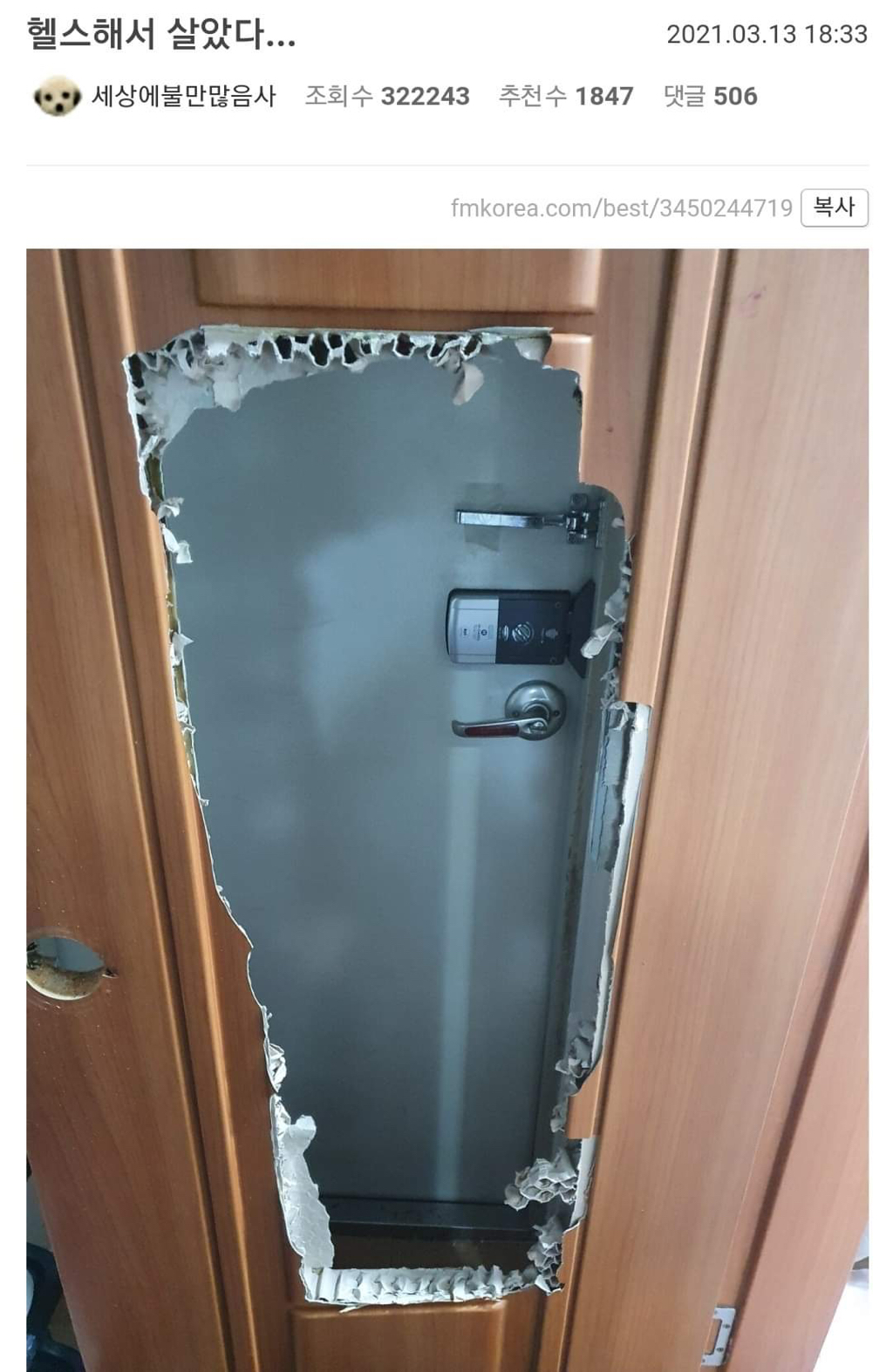 db75f390b395b072067972c1e1284f6cf14a18f6