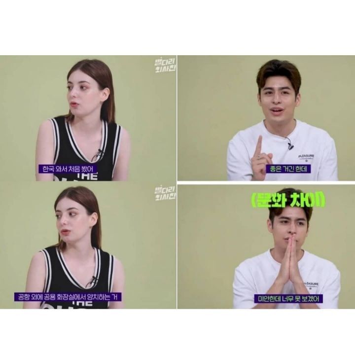 외국인들이 이해 못하는 한국 양치 문화.jpg | 인스티즈