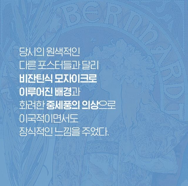 우연한 기회를 놓치지 않고 기적처럼 인생을 바꾼 어느 무명 화가.jpg | 인스티즈