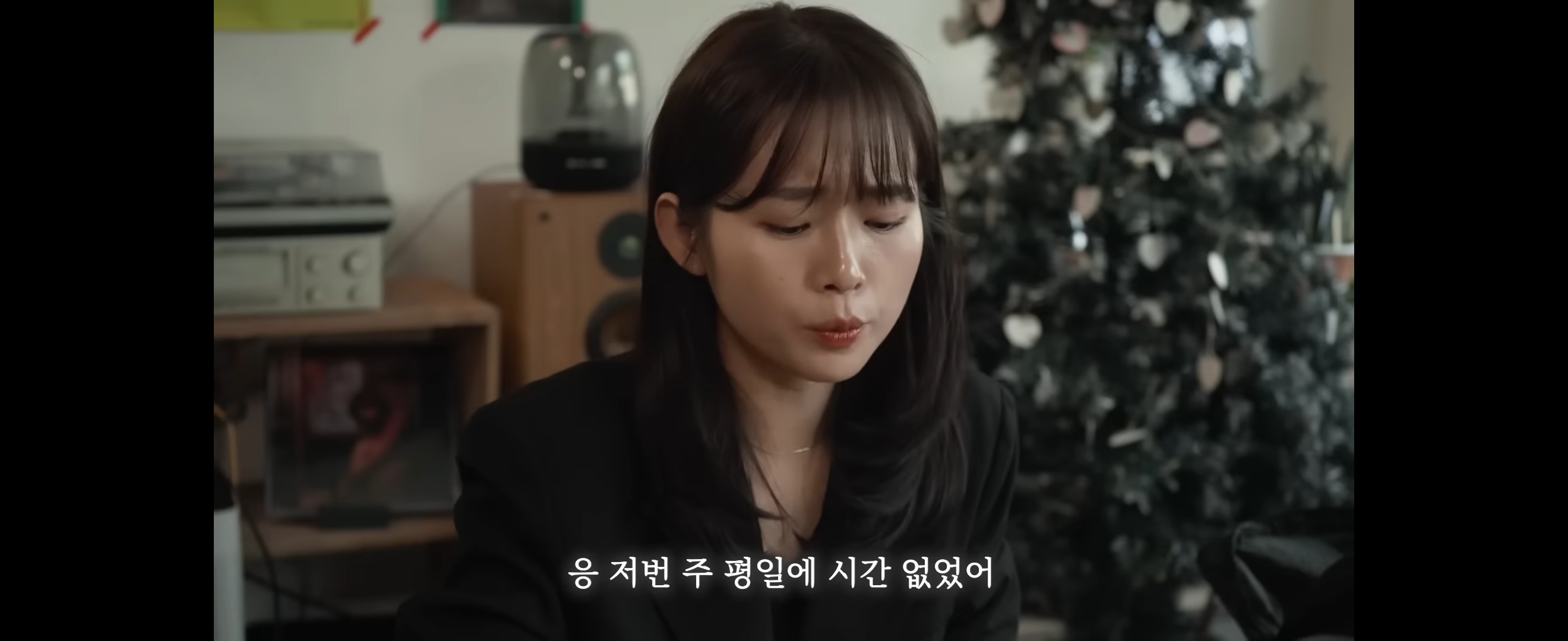 F들은 이해불가한 T커플의 대화 | 인스티즈