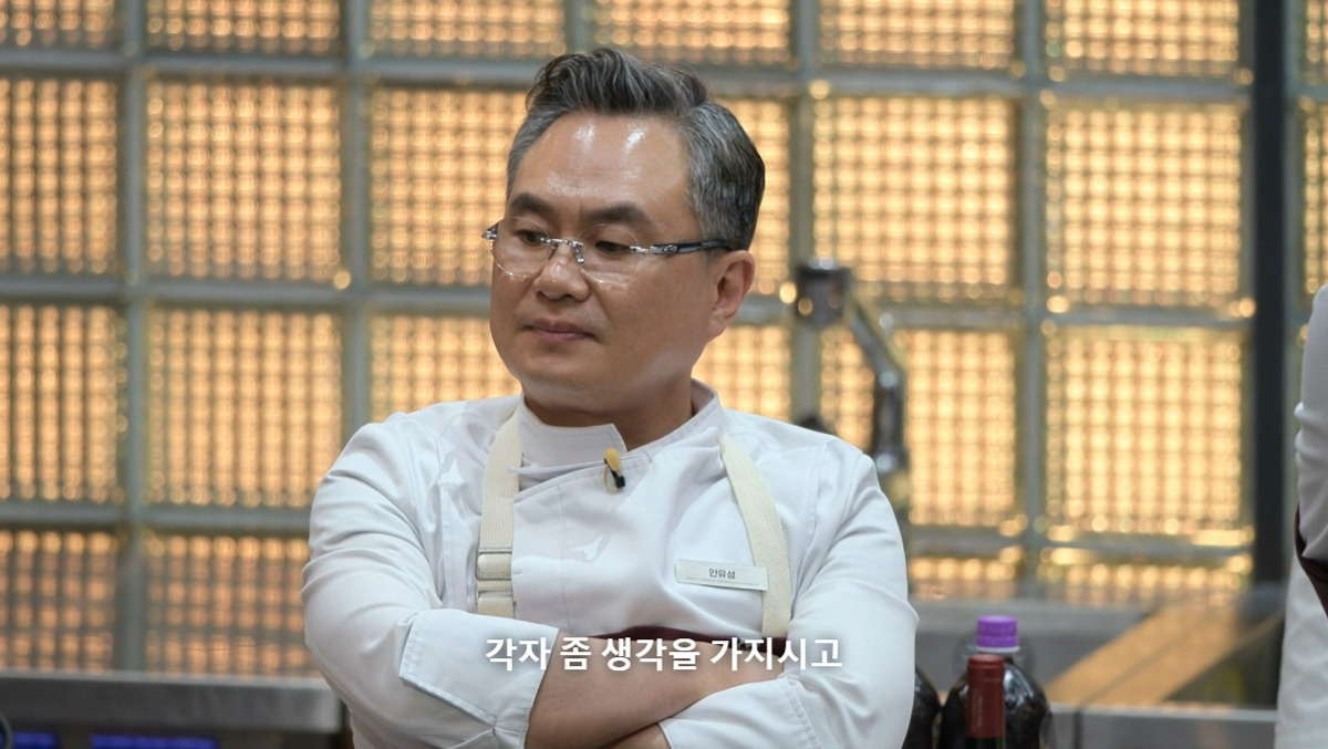 [흑백요리사] 걍 보는 내가 다 멘붕인 흑백요리사 ㅁ팀 과정 | 인스티즈