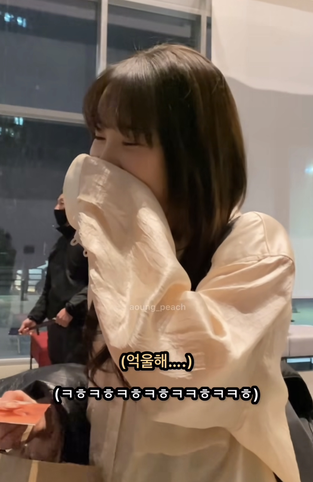 자기 이름으로 문신했다는 팬을 본 김아영(snl 맑눈광) | 인스티즈