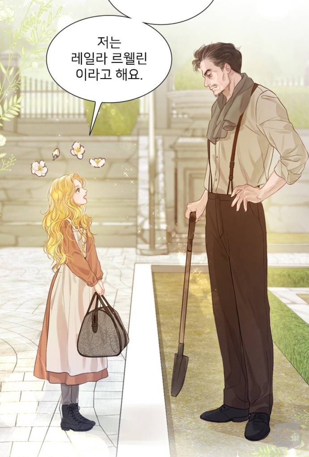실시간 작화 미쳤다고 로설 커뮤들 반응 터진 웹툰.jpg | 인스티즈