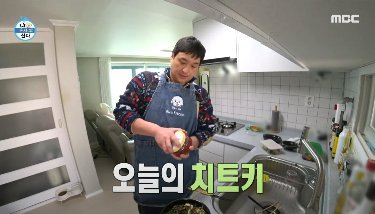 [나혼자산다] 건강 검진 후 26 시간 공복을 가진 구성환이 먹는 첫 끼 | 인스티즈