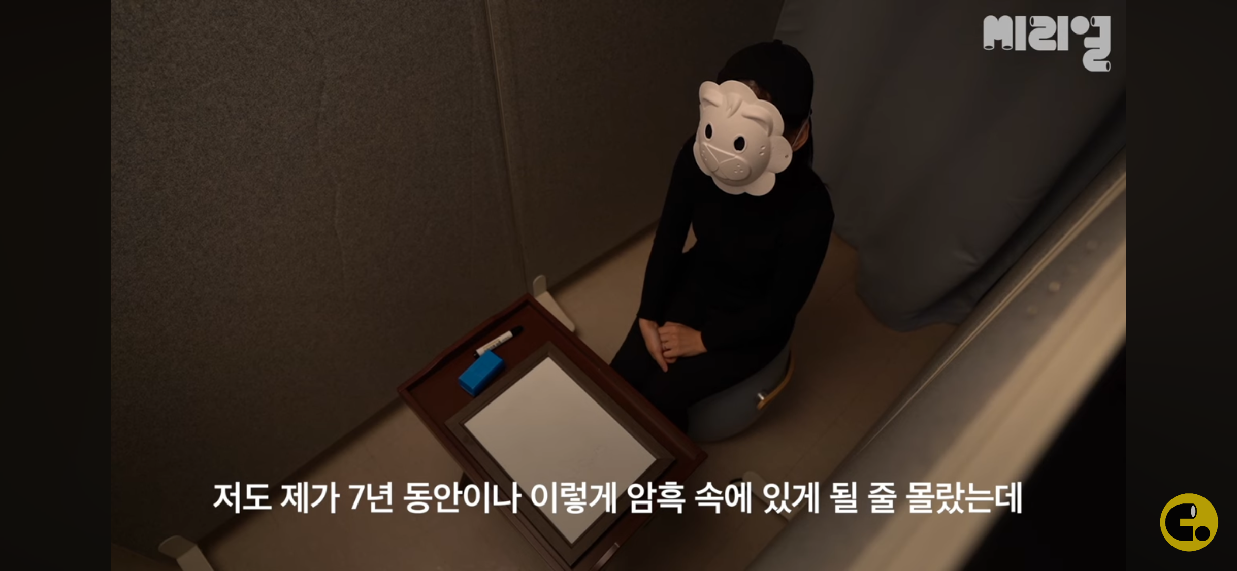 30살 넘어서까지 취업 못한 사람들 | 인스티즈