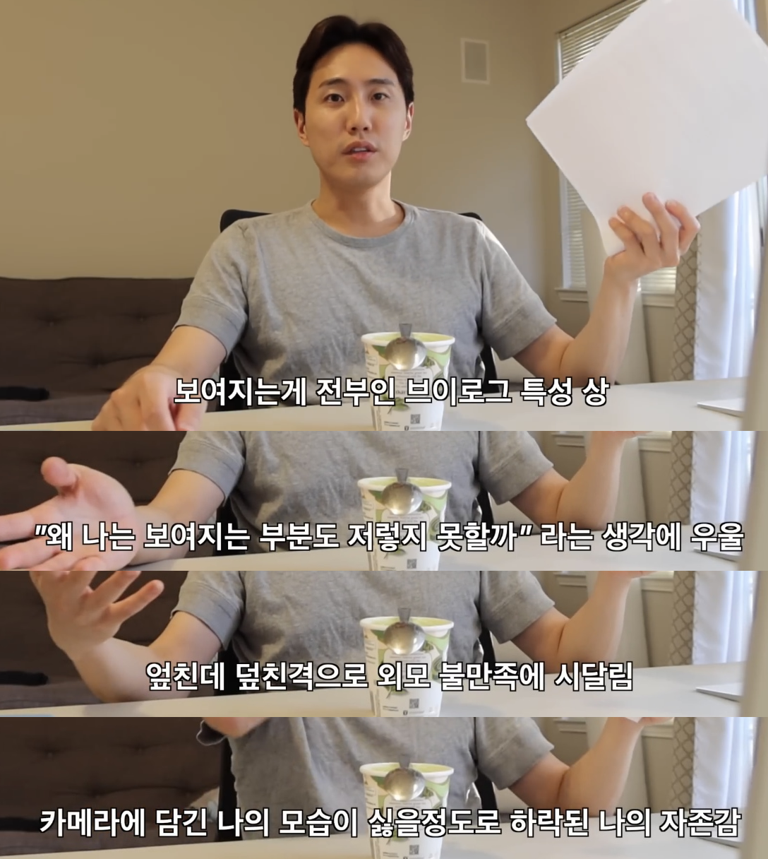 밀국사는 한인 유투버의 해외 도시선정 꿀팁, 그리고 브이로그에 현타를 느낀이유 | 인스티즈