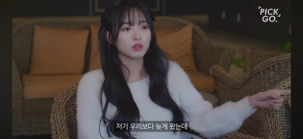 보여주기식 배려(착한아이 콤플렉스) | 인스티즈