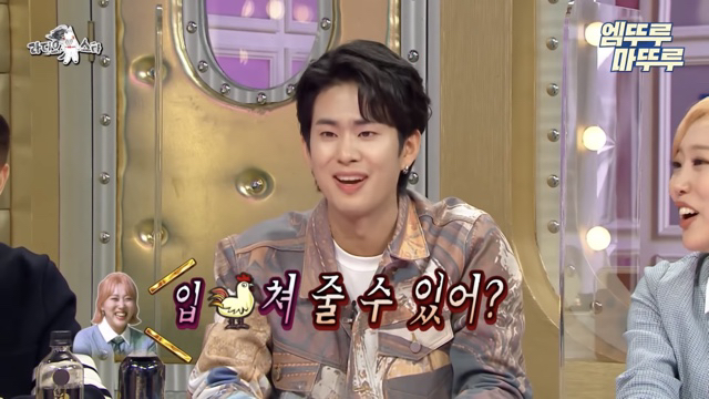 엔조이커플의 친절화법 | 인스티즈