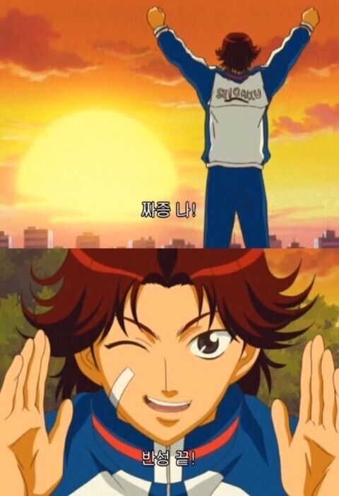 [스크랩] 정신질환에 의한 범죄 처벌강화하길 바라는 달글 | 인스티즈