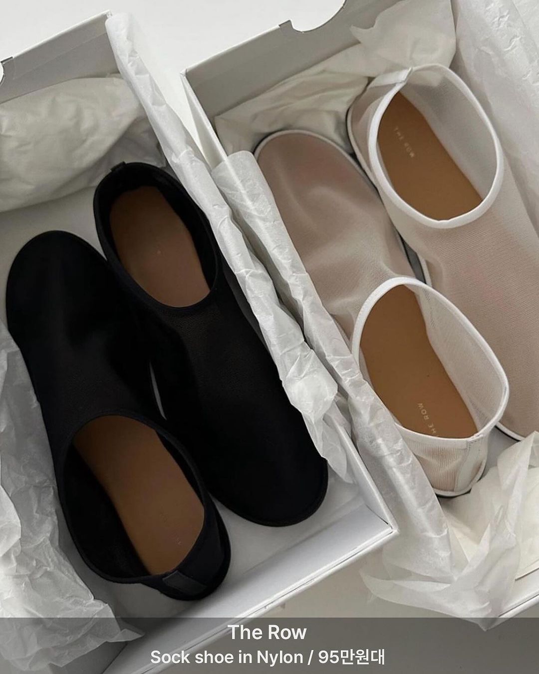 패션계에서 너도나도 출시하고 있다는 유행템 | 인스티즈