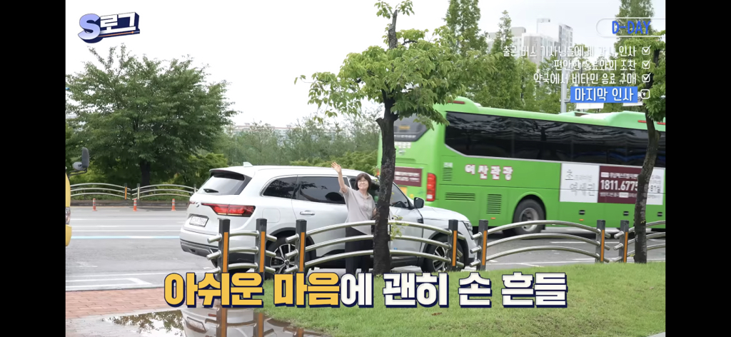 dbd5f143f3522a7202046a6e8ea0084e629d7487