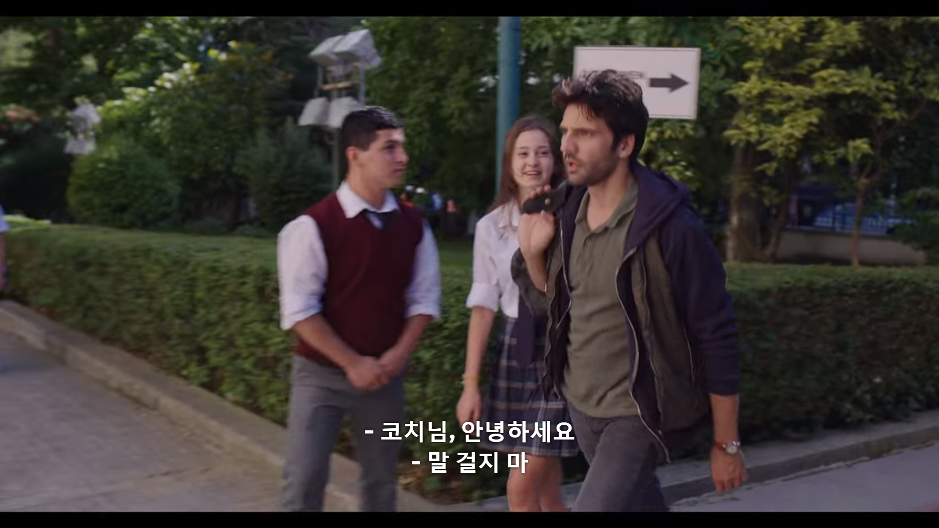 퇴학 당하게 생겼는데요.. 퇴학을 반대했던 유일한 선생님이 전근간대요. 전근을 막아야 해요! (스압) | 인스티즈