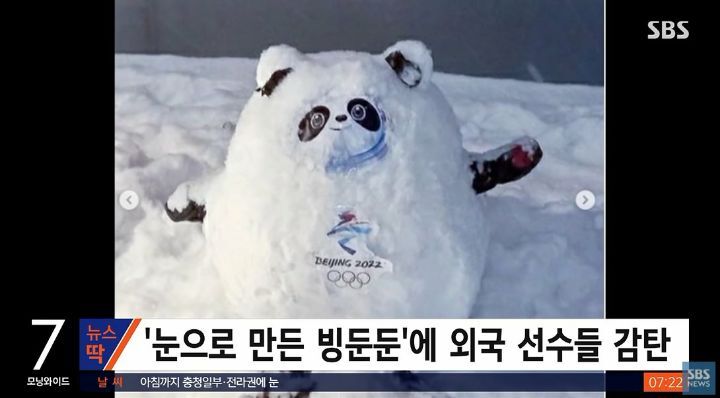 팀플레이스 이미지