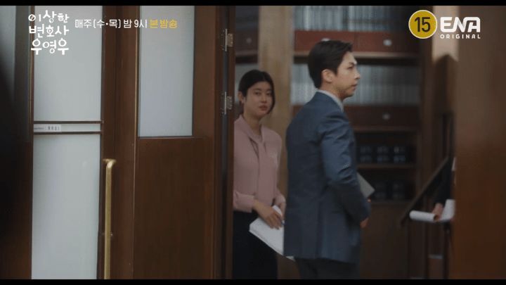 [우영우] 권모술수의 악행들을 순식간에 우습게 만들어버리는 신개념 전개 방식 | 인스티즈