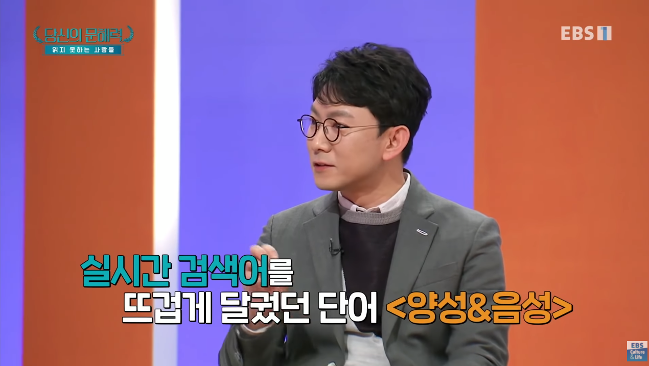요즘 젊은세대들 사이에서 점점 심해지는거...jpg | 인스티즈