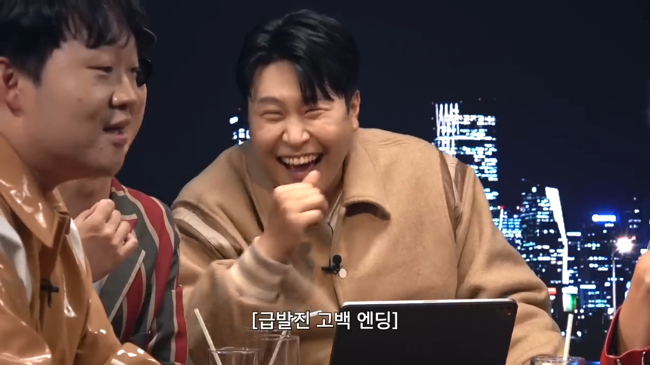 강동원 : 예지야, MT가자! | 인스티즈