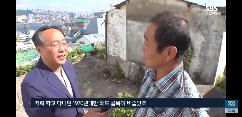 시골의 늘어나는 빈집들 | 인스티즈