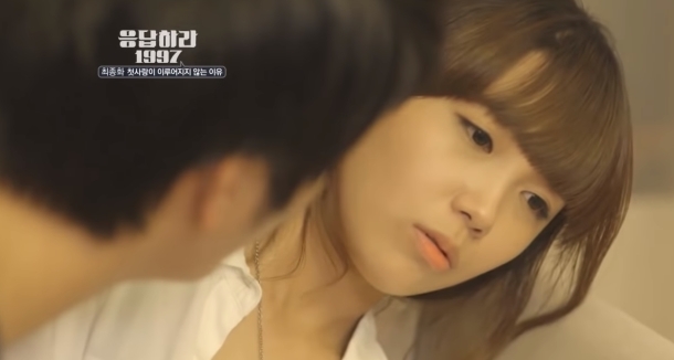 응답하라 시리즈 역대 프로포즈 장면들 (스압) | 인스티즈