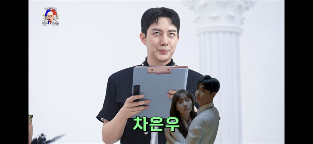 국내최초 여자게스트 푸대접 토크쇼 홍석천의 자석함 | 인스티즈