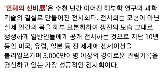 90년대생들이 기억하는 잔인한 장소, 당신은 가봤나요? | 인스티즈