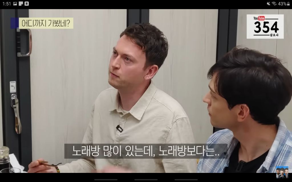 북한 여행 7번 간 노르웨이 사람이 말하는 북한썰 | 인스티즈