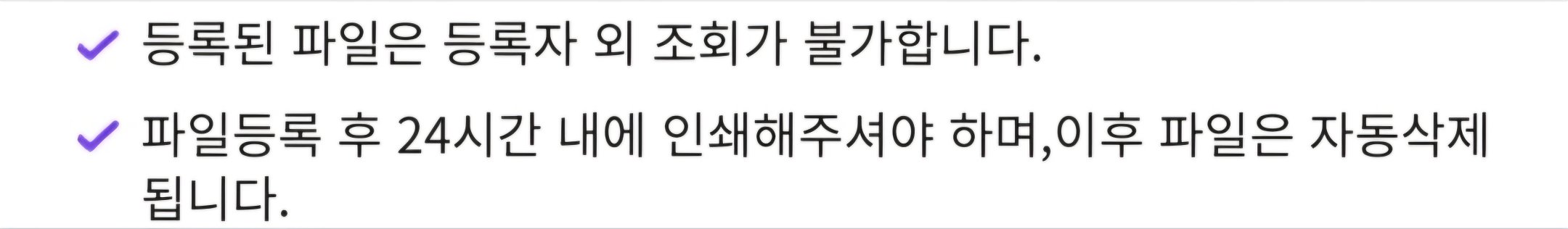 프박으로 자신의 그림을 공유해주시는 작가님들은 대부분 '개인 소장용'으로 공유하신 겁니다 | 인스티즈