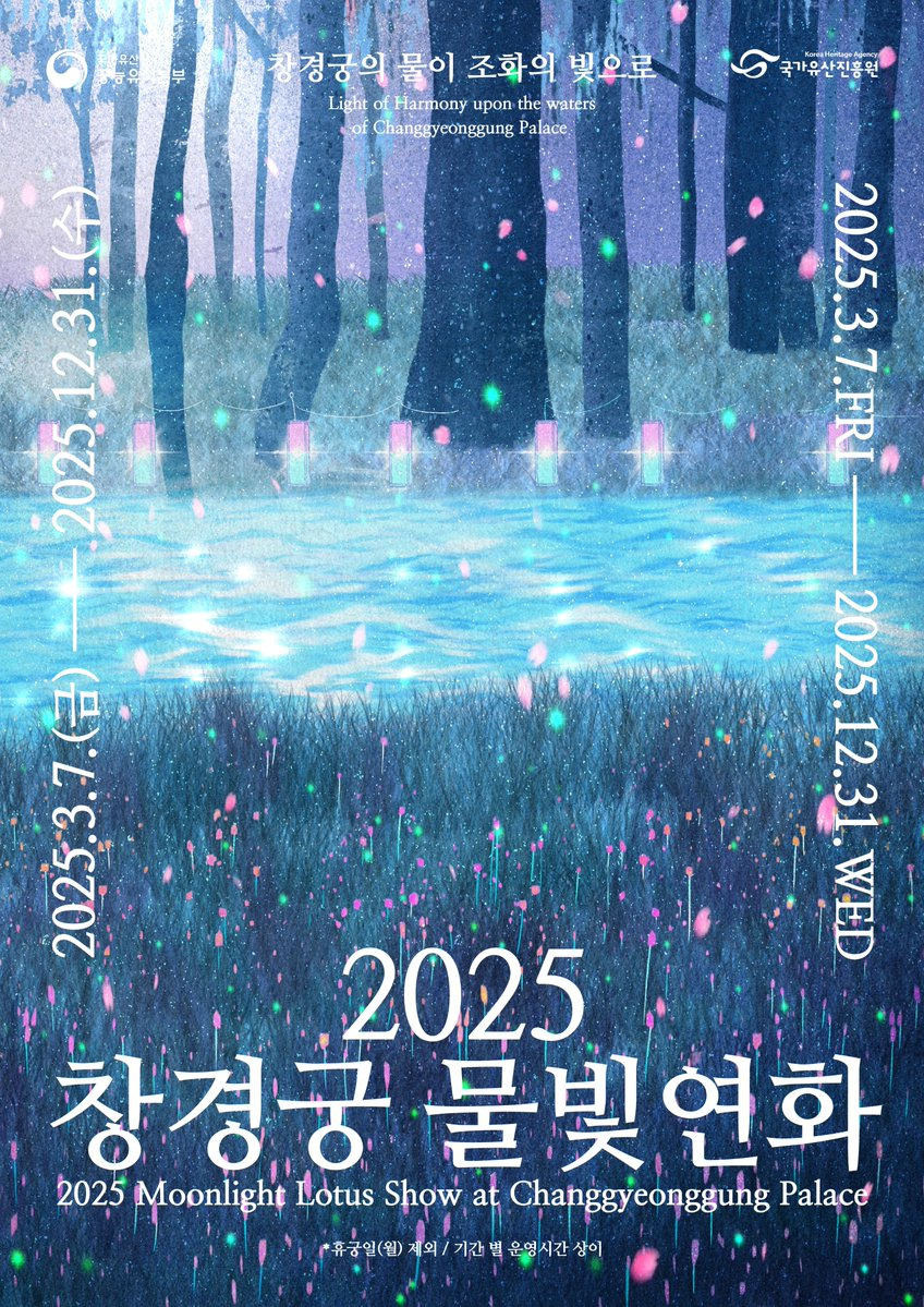 물든 이미지