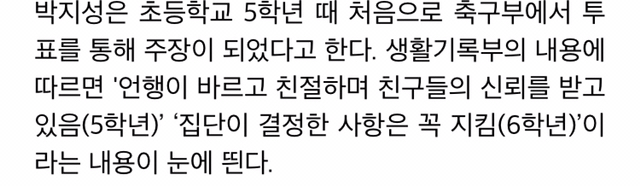 dc09bdcab6a729434bf64a13e9baa77d55c50b09