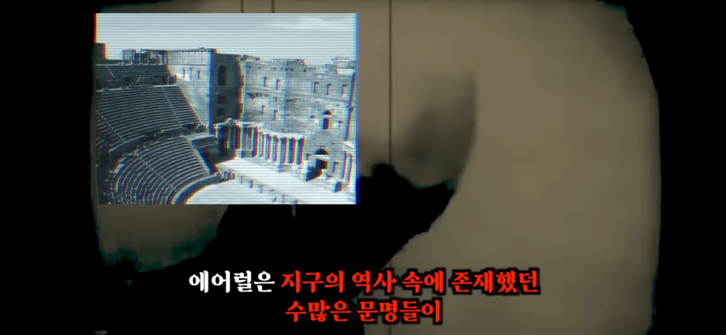 유재석이 알정도로 유명한 외계인 로스웰사건 5탄 | 인스티즈