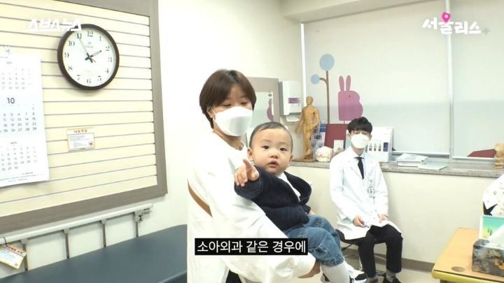 광주, 전라남도에 단 한명 있다는 소아외과 의사 선생님 | 인스티즈