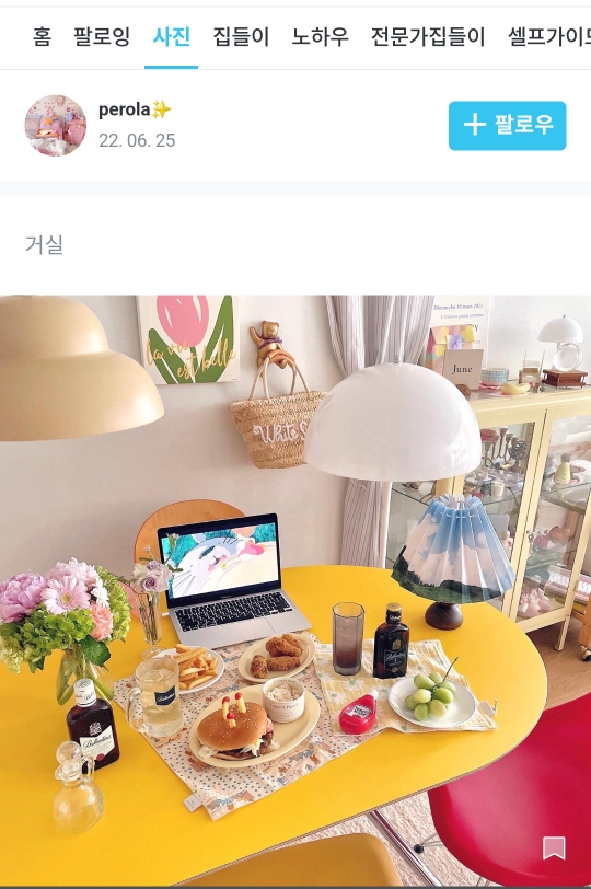 인테리어, 소품 모음 | 인스티즈