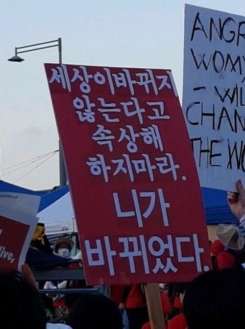 뭔가 이상하게 위로가 되는 짤들.jpg | 인스티즈