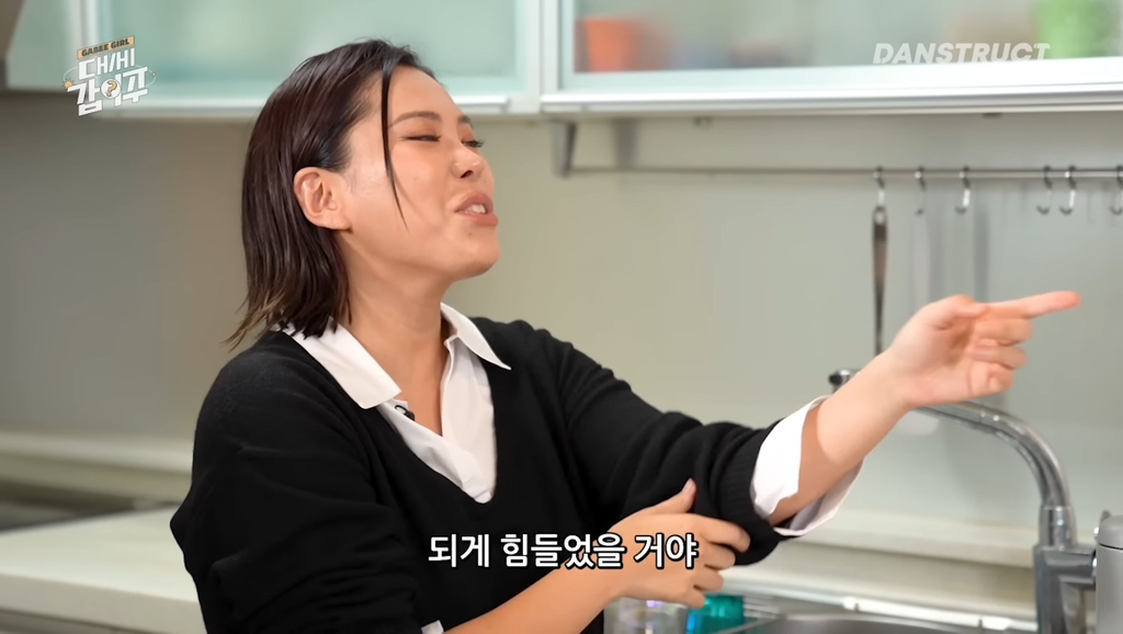 서운한게 있어도 말하지 않는다는 라치카 (가비, 리안, 시미즈) | 인스티즈