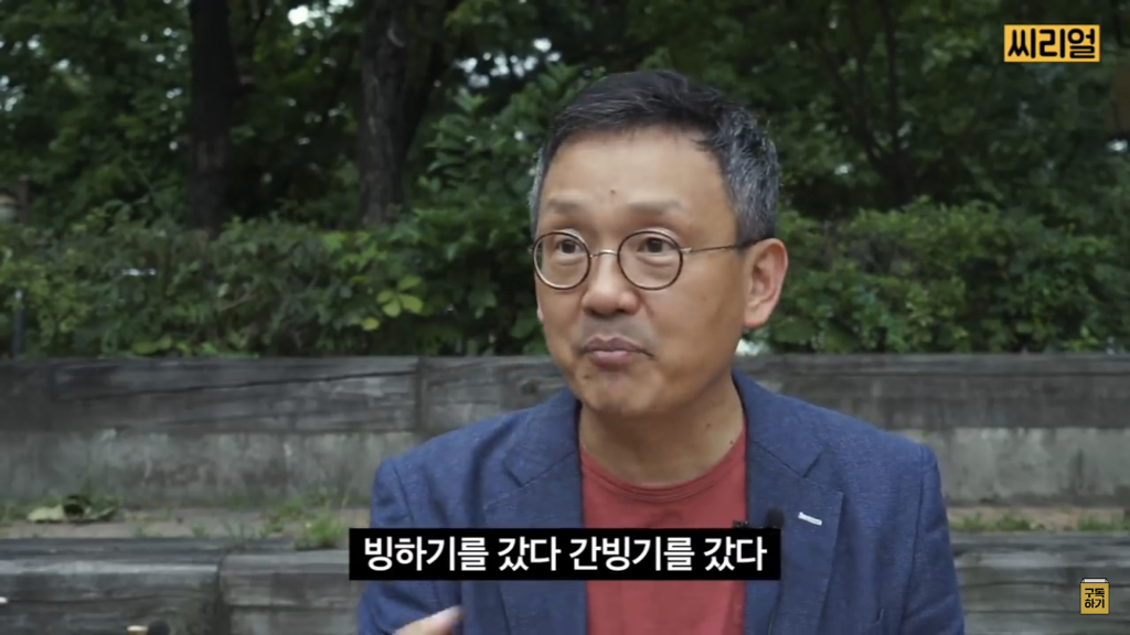 비건들이 지구를 살리고 있다(feat. 그 외의 팩트들) | 인스티즈