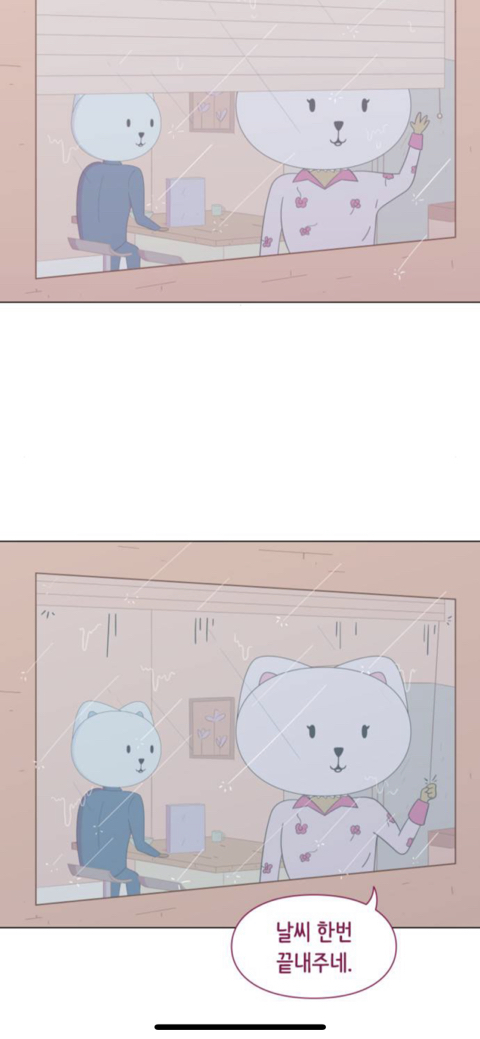 샘과.매기는 . 평범한. 동네에서 . 평범한 가정을 꾸리는 평범한 부부다. 그들이 쓰는. 마스크도, 그들 곁에 있는 이웃들도 #평범 | 인스티즈