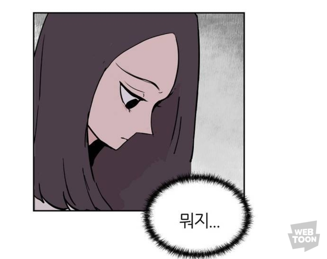 남자친구의 집에서의 시체를 발견하고 나서.. 프러포즈를 받았어요... | 인스티즈