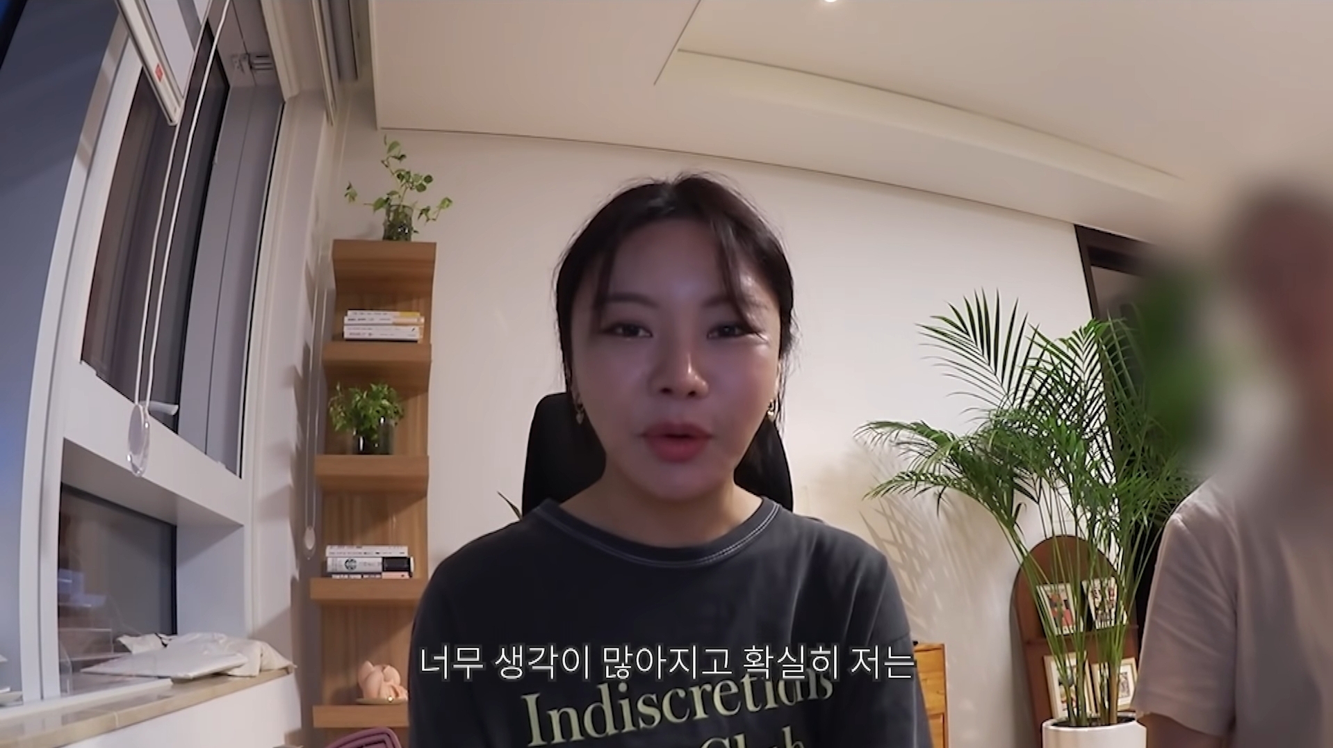 [유튜버조효진] 자취랑 안맞는 타입 | 인스티즈