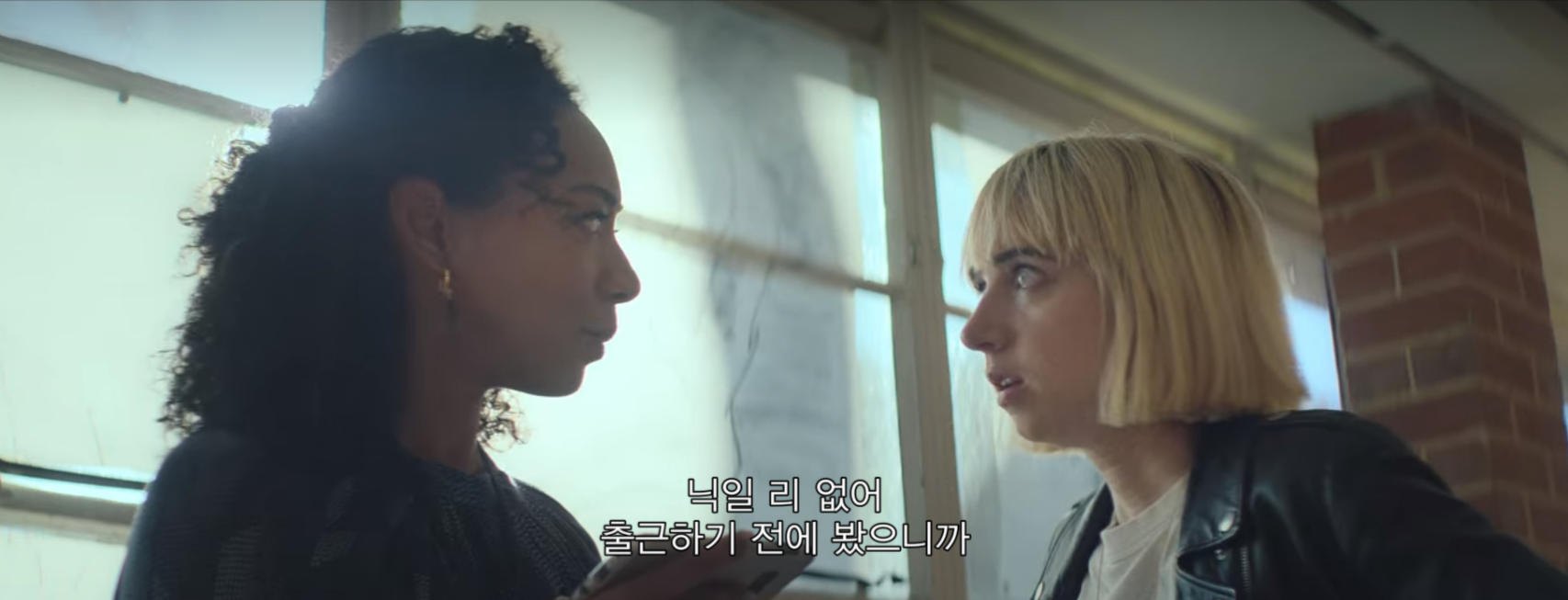 얼마 전 공개된 반전의 반전을 거듭하는 넷플릭스 드라마.jpgif | 인스티즈