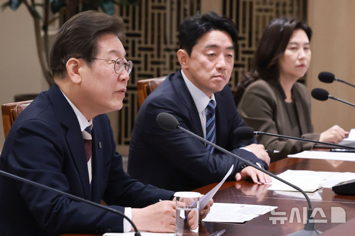 넋나간 이재명 비서실장 | 인스티즈