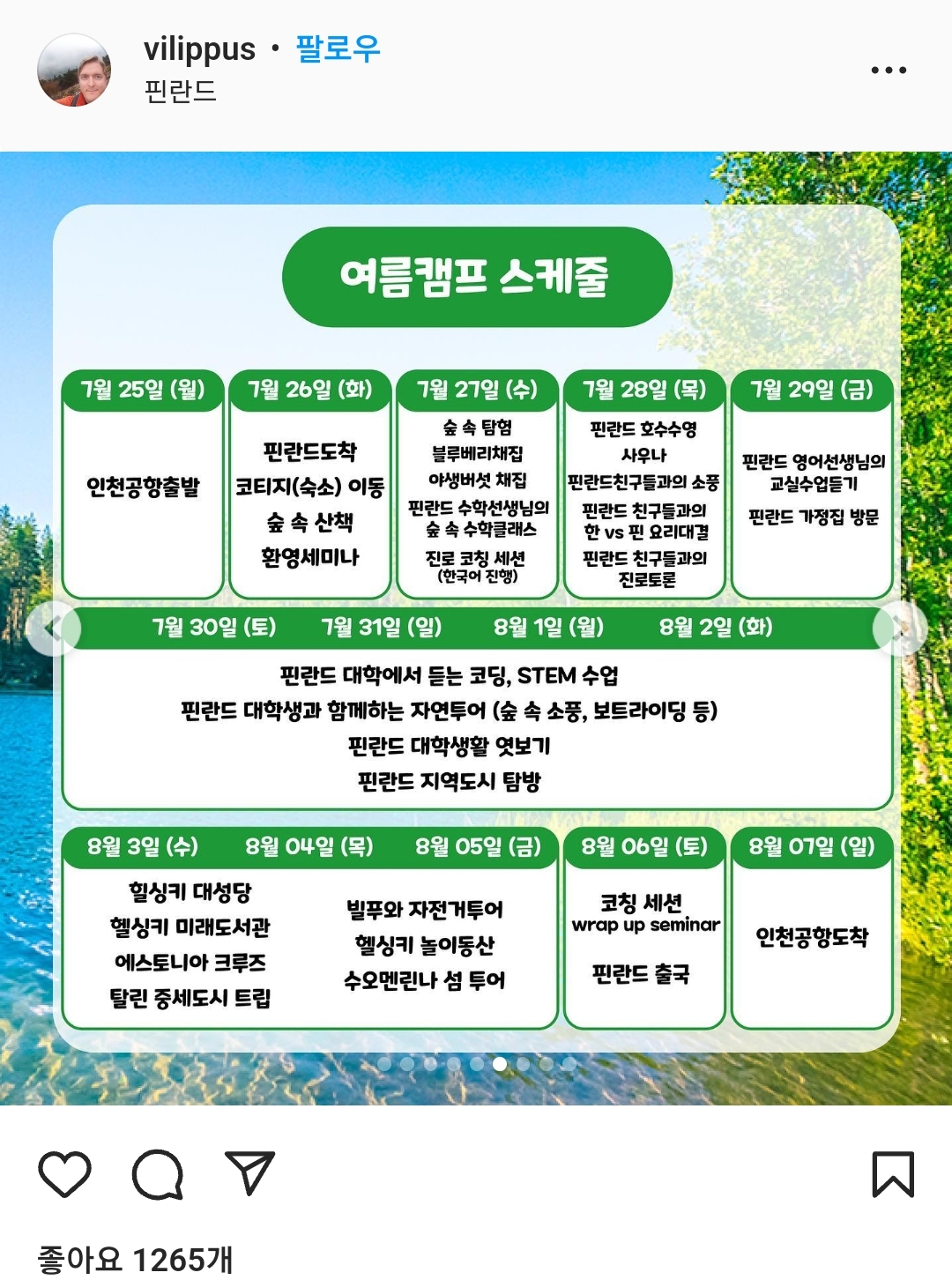 dc5d4bf3fcd0ebe451a1a238c06b5af7283e2041