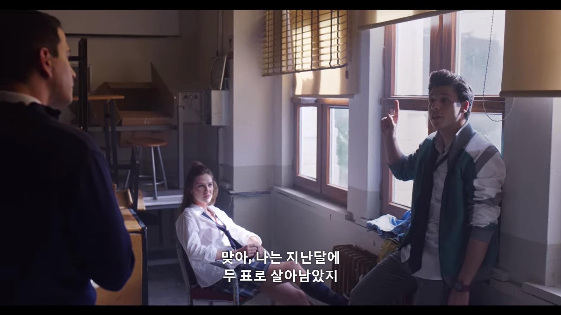 퇴학 당하게 생겼는데요.. 퇴학을 반대했던 유일한 선생님이 전근간대요. 전근을 막아야 해요! (스압) | 인스티즈